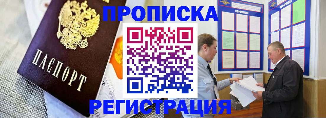 форма 3 в Азнакаево